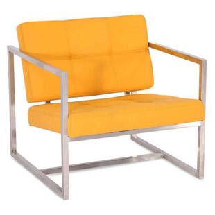 Кресло Cube желтое