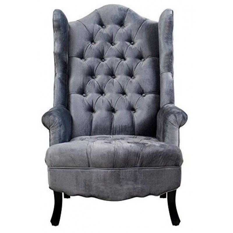 Кресло Madison, серое