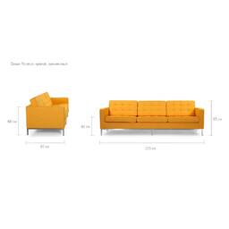 Коричневый кожаный трехместный диван Florence